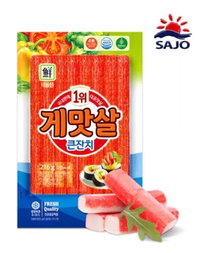 Bebida de Aloe Vera