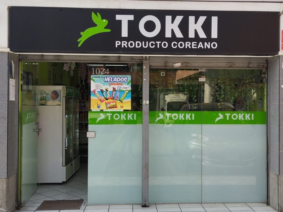Nuestra tienda TOKKI